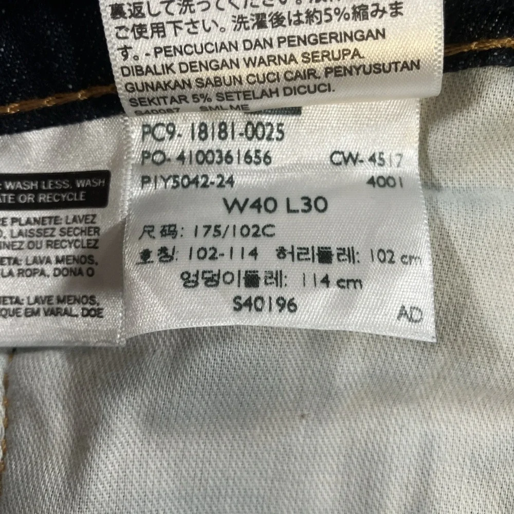 Levi's 541 Jeans Mens 40x30 Dark Wash Athletic Taper Stretch Denim